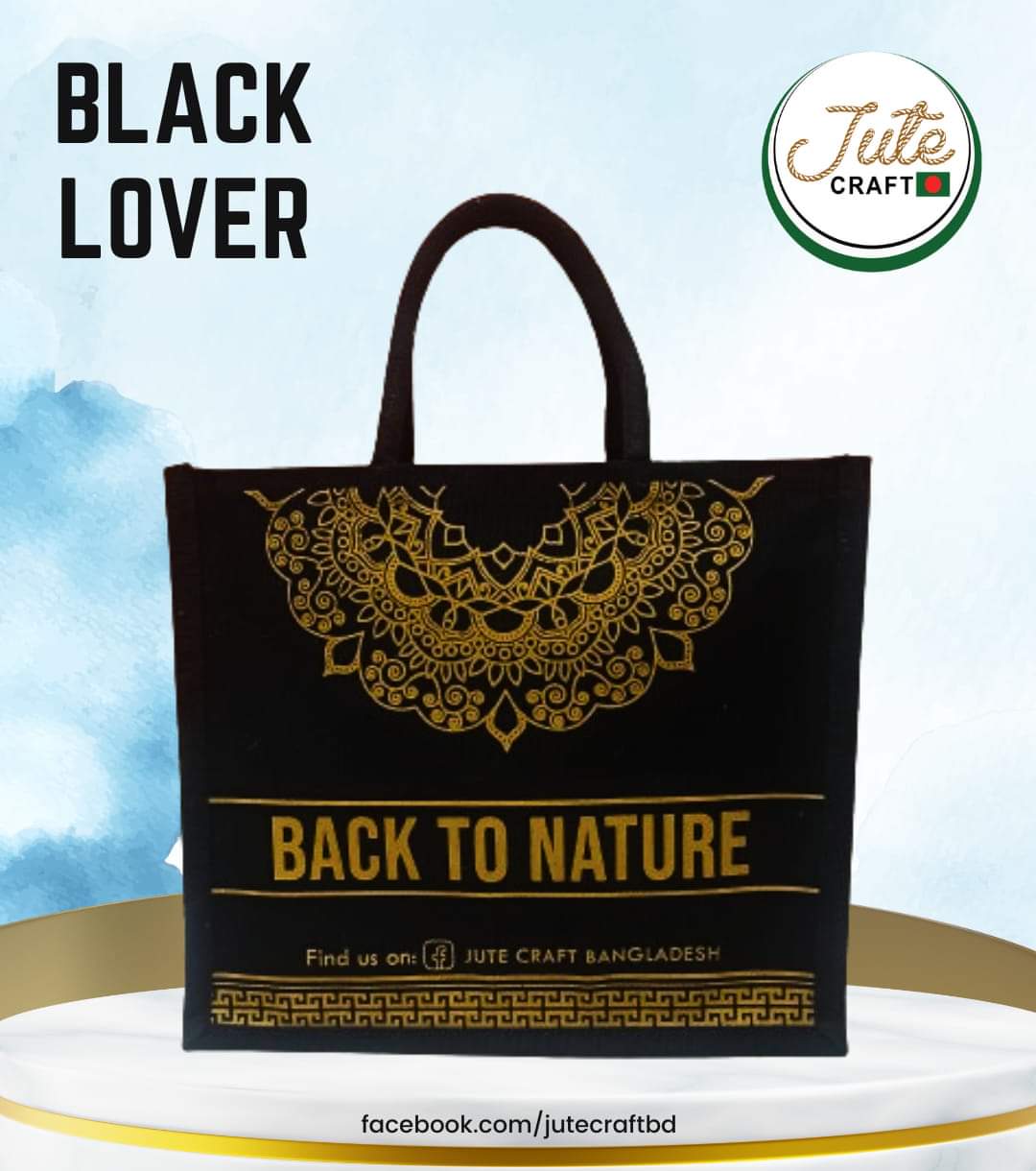 Black Lover printed jute tote