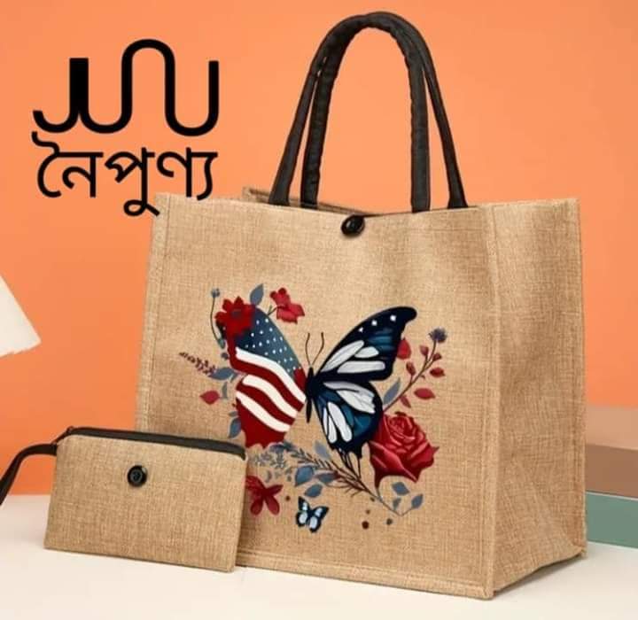 Butterfly printed jute tote with pouch